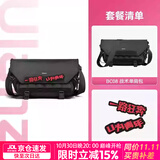 优篮子【Ulanzi】BC08战术系列摄影单肩包便携摄像包斜跨包微单反数码相机收纳包通勤手提休闲背包 【套餐一】战术包+有为青年魔术贴