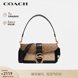 蔻驰（COACH）【品牌直供】GEORGIE女士中号腋下包单肩手提斜挎包5509IMRKY