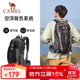 骆驼（CAMEL）登山包户外男女运动双肩包防水旅游徒步爬山旅行书包  黑色