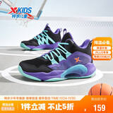 特步（XTEP）儿童童鞋战眸男女童革网拼接透气篮球鞋 黑/紫外光 34 