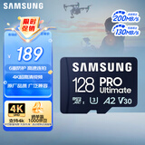 三星（SAMSUNG）128GB TF(MicroSD)存储卡 超高速PRO深蓝卡 4K超高清 适用游戏机无人机 读速200MB/s写速130MB/s