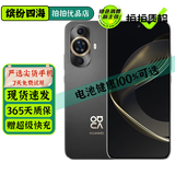 华为 nova11 /11Pro 华为nova11SE 二手手机 前置6000万超广角人像 鸿蒙系统 【nova11】曜金黑 8GB+256GB 电池效率高 99新