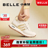 百丽周雨彤同款小金甘2025新复古女商场休闲鞋A8D1DCM5 米色/金色 37