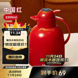 物生物（RELEA）保温壶家用大容量保温水壶宿舍热水瓶玻璃内胆显温暖水壶结婚暖壶