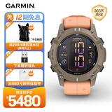 佳明（GARMIN）Descent G2珊瑚粉专业潜水表智能户外运动手表游泳冲浪跑步骑行