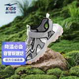 鸿星尔克（ERKE）童鞋男女大小童包头凉鞋儿童魔术贴户外沙滩鞋雾霾蓝/正黑27