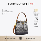 Tory Burch 汤丽柏琦 T MONOGRAM 提花斜挎水桶包TB 79487 海军蓝皇家海军蓝 405