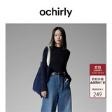 欧时力OCHIRLY 可机洗特级100%美丽诺羊毛针织衫女无缝一体高级感毛衣 深蓝 S