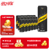 可口可乐（Coca-Cola）怡泉苏打水有糖/无糖可选柠檬味气泡水干姜水汤力水饮料330ml整箱 原味330ml*18罐【无糖】