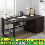 尋巧（SPERMEK） 电脑桌台式家用卧室写字桌简约宿舍书桌学生学习职员办公室桌子 胡桃木色160CM