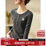 尚都比拉兔子刺绣假两件圆领长袖t恤女春秋外穿显瘦女装上衣 深灰色 L 