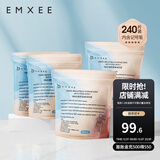 嫚熙 一次性储奶袋母乳袋密封袋吸奶器电动手动存奶袋奶水人奶储存袋 双轨密封240片 200ml