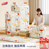 太力真空压缩收纳袋衣服棉被子专用行李箱压缩袋羽绒服真空包装打包袋 电泵 7 件套【3特大立体3中+电泵】