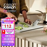 JOSEPH JOSEPH 折叠易入锅切菜板辅食水果砧板悬挂易收纳设计感菜板  60201 蓝色款 小号60203