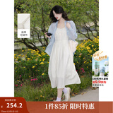 茵曼（INMAN）章若楠同款欧若风天丝薄开衫女装衬衫2025夏季新品长袖衬衣 吊带裙田园杏-18322336 M