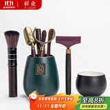 祥业功夫茶具配件茶道六君子套装茶刀茶针茶则茶勺刷喝茶泡茶工具大号 粗陶福锦茶道筒（暗青）+佛手五件套+茶刮+黑陶素净