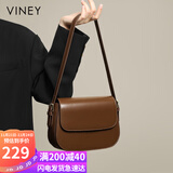 viney牛皮包包女包轻奢腋下单肩包品牌斜挎包生日礼物高级感送女友老婆