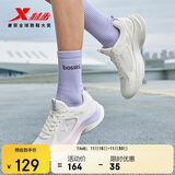 特步女子跑步鞋运动鞋冬季新款网面透气轻便减震休闲跑鞋