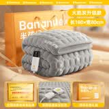 半弦月【真机洗】电热毯双温双控1.5x1.8x2米单人3C认证电褥子除螨防水 加厚单控【180x80适1.2m床】灰色 2025新款电热褥除螨定时自动断电石墨烯电热毯
