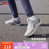 李宁越影 ELEMENT丨跑步鞋男网面透气秋冬减震轻盈运动鞋ARHT047