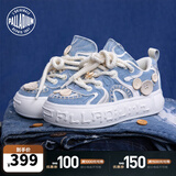 帕拉丁（PALLADIUM）扣子鞋运动休闲鞋情侣款低帮帆布鞋女鞋男鞋子 浅蓝/白-牛仔蓝 36