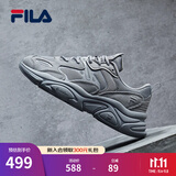 斐乐（FILA）跑步鞋老爹鞋男子跑步鞋MARSⅡ火星二代情侣款复古运动鞋休闲鞋 合金灰-AL-F12M131116F 39