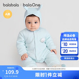 巴拉巴拉童装连体衣新生儿2025新款冬装爬服加厚男女婴童衣服208425133202