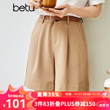 betu百图女装ins风简约卡其色阔腿裤高腰短裤2105T61 卡其 L