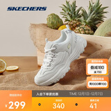 斯凯奇奥利奥|女鞋秋冬季黑白老爹鞋复古熊猫鞋透气增高运动鞋88888250