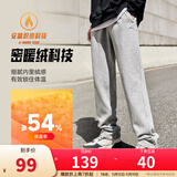 安踏（ANTA）运动裤男士加绒卫裤秋冬季加厚保暖跑步长裤子休闲裤直筒针织裤 【加绒-升级挺括版-直筒】灰色7307-2 L