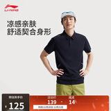 李宁冰感短袖POLO衫男2025新款健身舒适透气翻领运动上衣APLV167