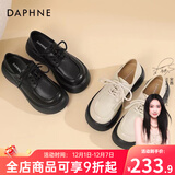 DAPHNE达芙妮乐福鞋女2025春秋新款复古风小皮鞋女森系学院风黑色百搭女单鞋子 纯黑色【5cm跟高】 36