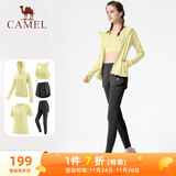 骆驼（CAMEL）瑜伽套装女健身运动服五件套YK2225L5493香槟黄XXXL