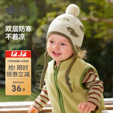 贝肽斯男女儿童帽子秋冬季款婴幼儿宝宝防风护耳保暖针织帽 儿童礼物 云兰熊【不含围巾】 6个月-3岁