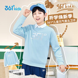 361°儿童卫衣2026春季男女童校园百搭宽松运动圆领卫衣 蓝160