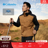 Columbia蒋奇明同款哥伦比亚户外情侣防水冲锋衣全天候徒步连帽外套XE5743 257 深卡其色拼黑色 L(180/100A)