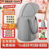 KDANG【加高超厚款】折叠过膝泡脚桶加热自动按摩2025过小腿膝深桶75加热自动按摩热敷男女士专用便携 加高加深+覆盖膝盖+五层加厚【深灰色】 32*75cm