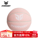 OVERHABIT军哥篮球OVERHABIT 一号儿童篮球小号迷你黄宇军网红同款篮球 一号粉色