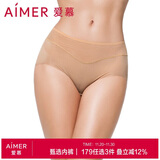 爱慕内裤女经典KiKi裤中腰三角裤轻薄净痕多色AM22100深肤色