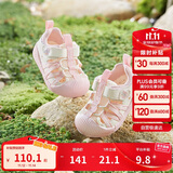 巴拉巴拉童鞋宝宝学步鞋儿童凉鞋婴儿2025夏季网布鞋子男女童209225144201