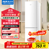 奥克斯150升双开门两门二门养鲜珍珠白冰箱小户型小型家用电冰箱迷你租房办公室节能冰箱BCD-150K187L