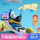 361°儿童学步鞋25冬男女童软弹毛毛虫鞋加绒保暖运动宝宝棉鞋 蓝26