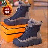 啄木鸟雪地靴女2025年秋冬季加绒保暖东北大棉鞋防水防滑厚底高帮马丁靴 黑色升级版 加绒 39 (245mm)