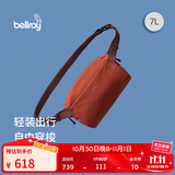 Bellroy澳洲 Lite Sling 7L 轻量骑行胸包磁吸斜挎包轻行包 陶红棕7L