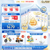 惠氏（Wyeth）【重磅新品】启赋未来 10HMO 婴幼儿奶粉4段6罐 瑞士原罐原装进口