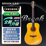 BROOK 布洛克布鲁克s25吉他单板民谣吉他面单木吉他吉它初学者 41英寸复古色圆角S25G-DQG