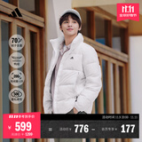 adidas 户外保暖鸭绒羽绒服男女同款秋冬阿迪达斯官方轻运动   白色(推荐选大一码)   L