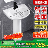 柯鲸 洗手盆方形立柱盆卫生间陶瓷洗手池台盆阳台洗脸盆面盆洗组合 A款立柱盆+下水配件+冷热龙头