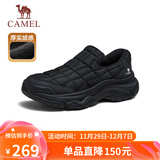 骆驼（CAMEL）加绒保暖棉鞋闪穿舒适轻盈休闲面包鞋男士 G14W607651 黑色 44