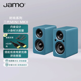 尊宝（JAMO）二代MINI mkii无线蓝牙5.3电脑桌面音响有源书架音箱2.0家庭影院电视音响可搭配低音炮尤加利青